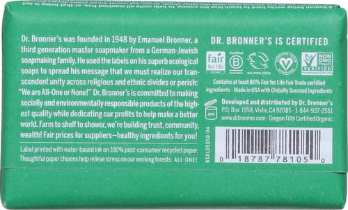 DR. BRONNER's All-One Hemp Almond Bar Soap - Luxurious Lather, Organic Ingredients - 5 oz - Image 3